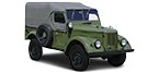 Catalogue of auto parts for 69 cars
