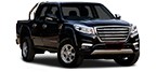 Catalogue of auto parts for STEED cars