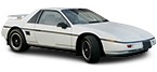 Catalogue of auto parts for FIERO cars