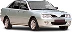 каталог за части PROTON IMPIAN оригинални