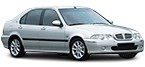 Catalogue of auto parts for 45 cars