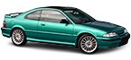 spare parts catalogue ROVER COUPE original