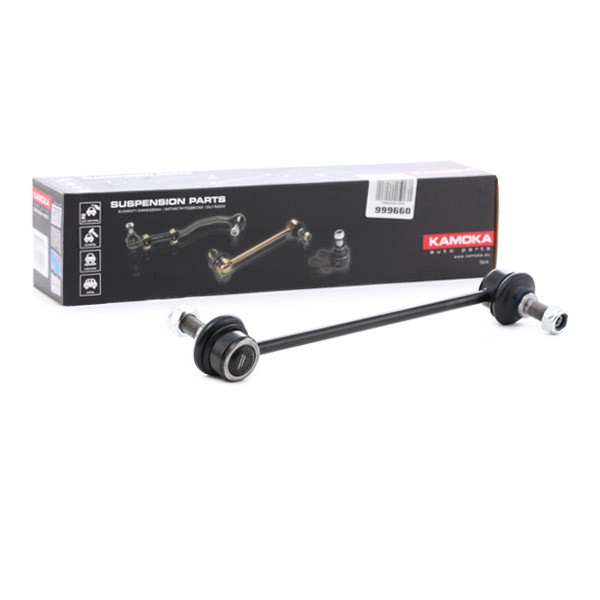 Barra / escora, barra estabilizadora 243mm, Eixo dianteiro, de ambos os lados KAMOKA 2238126353960 loja online