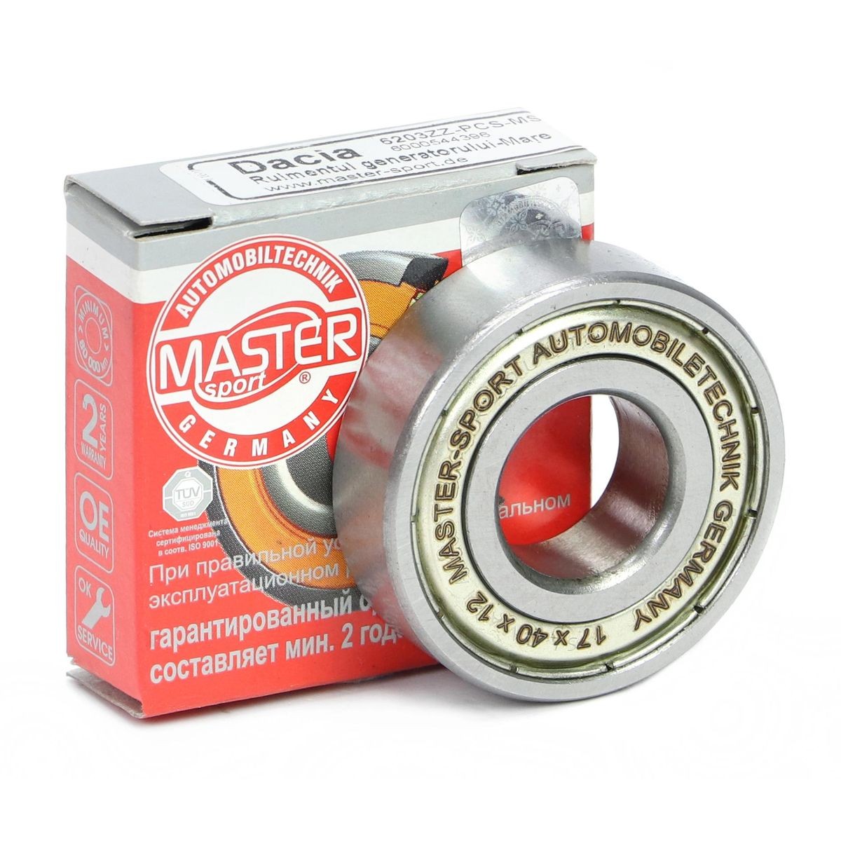 MASTER-SPORT Drive Bearing, alternator Article number: 6203ZZ-PCS-MS cheaply