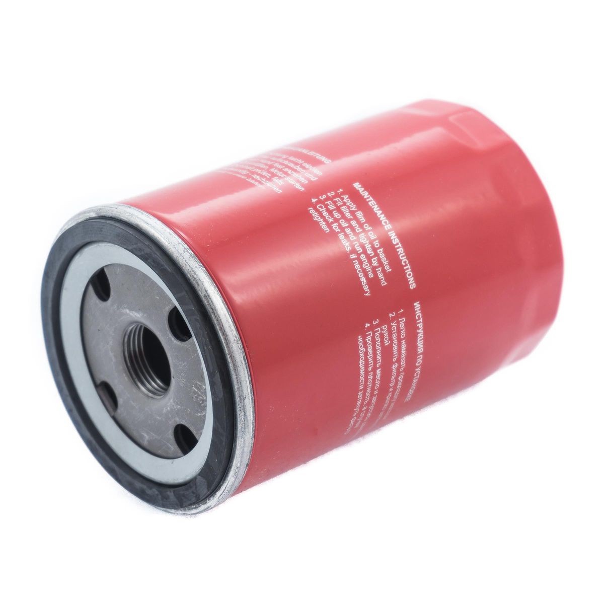 MASTER-SPORT Oliefilter Varenummer: 719/5-OF-PCS-MS billige