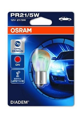 OSRAM Lemputė, stabdžių / galinės šviesos prekės numeris: 7538LDR-01B nebrangu