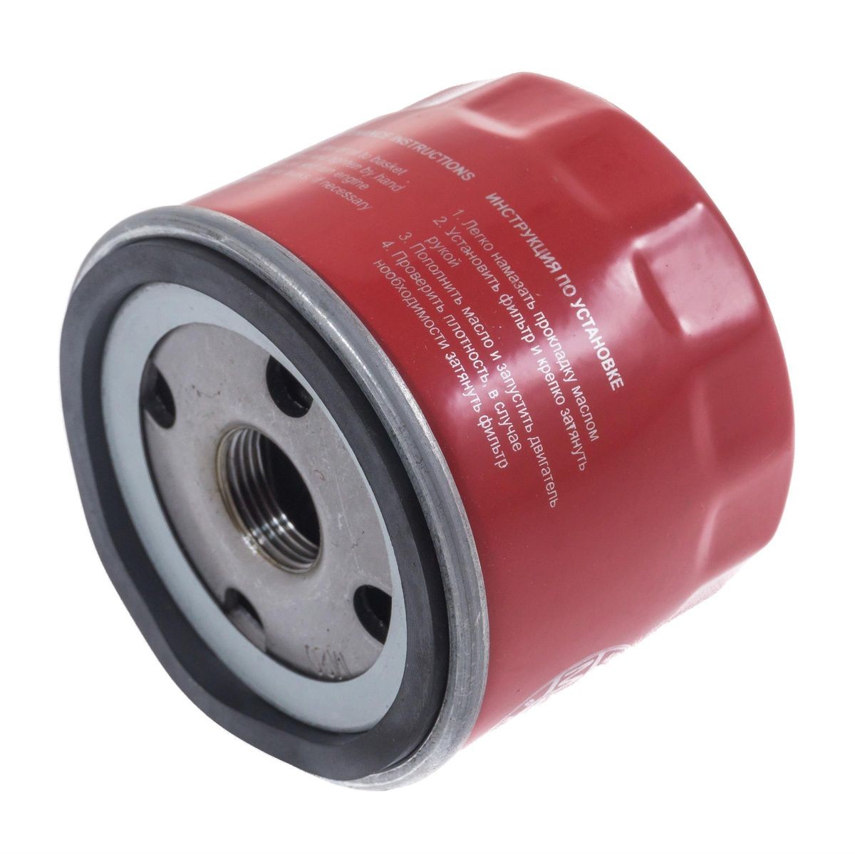 MASTER-SPORT Oliefilter Varenummer: 79-OF-PCS-MS billige