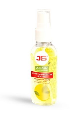 JS ASAKASHI Luftfilter Artikelnummer: A2520 kaufen