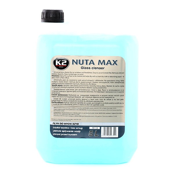 K2 M114 Screenwash Convertible Cooper 120 PS Petrol 2015