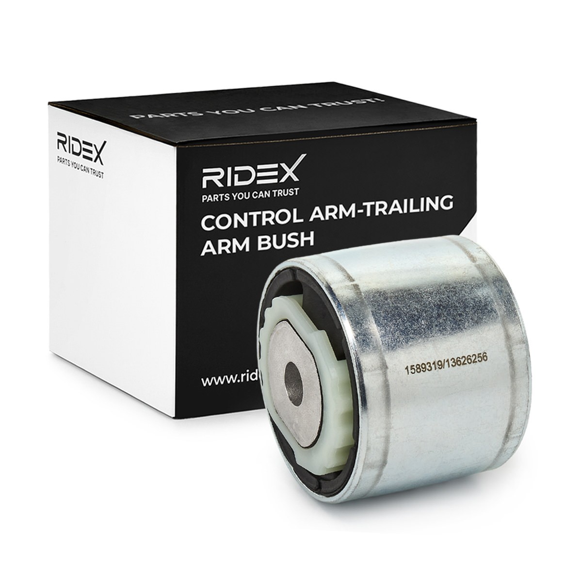 RIDEX Ophæng, bærearm Varenummer: 251T0416 billige