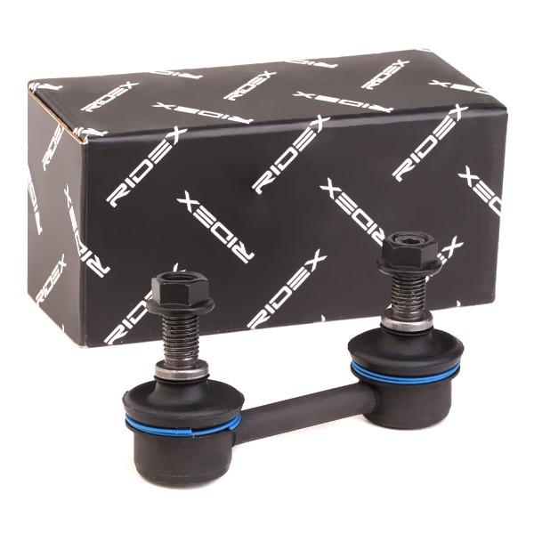RIDEX Stabilisaator, Stabilisaator Artikli number: 3229S0342 soodsalt