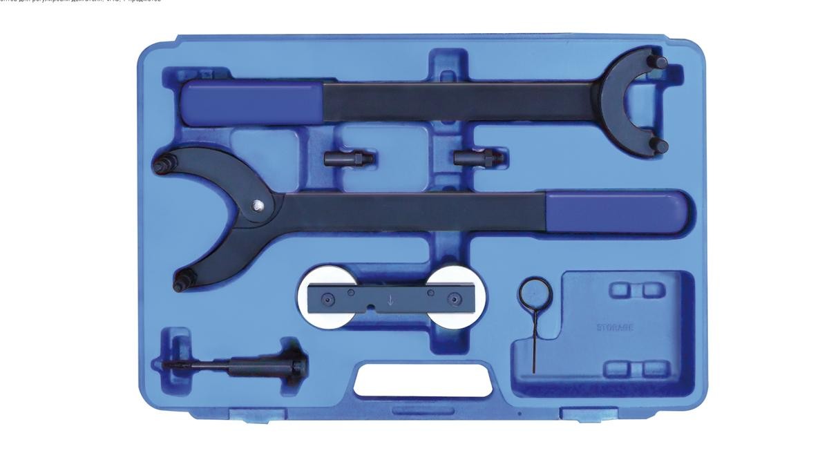 SW-Stahl Set scule distributie număr articol: 26015L ieftin
