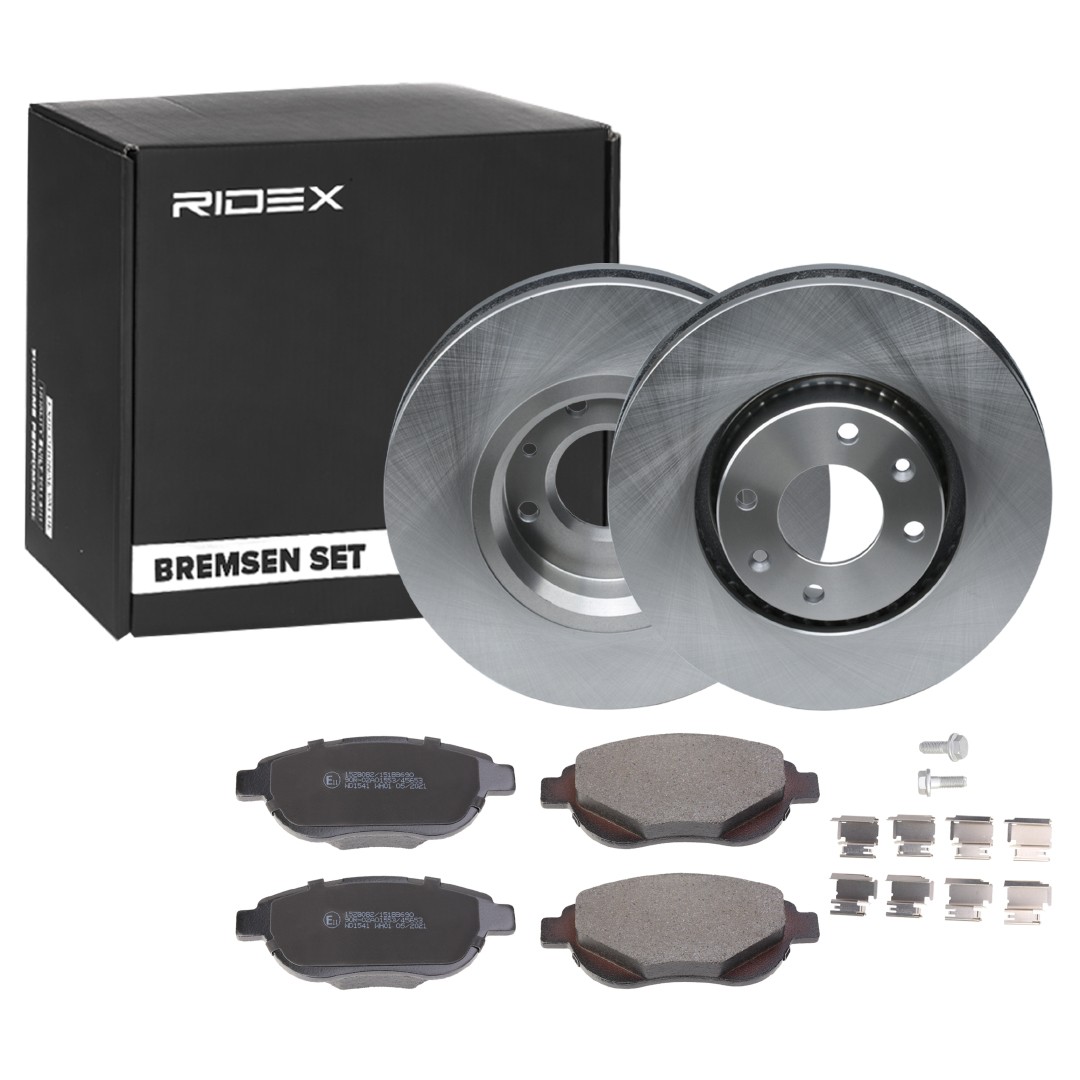 RIDEX Brake discs and pads set Article number: 3405B1420 cheaply