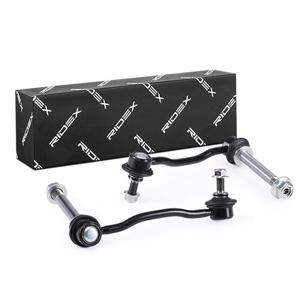 RIDEX Stabilizatoriaus traukė prekės numeris: 3229S0854 nebrangu