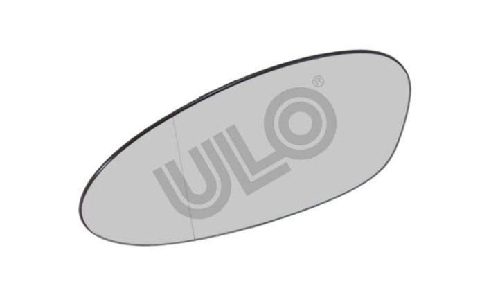 ULO Spejlglas, udvendig spejl Varenummer: 1067001 billige