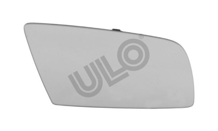 ULO Spejlglas, udvendig spejl Varenummer: 3055044 billige