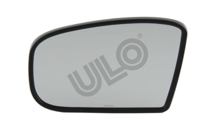 ULO Spejlglas, udvendig spejl Varenummer: 6842-05 billige
