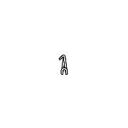 HJS Wire Bracket, exhaust system Article number: 83 23 6664 cheaply