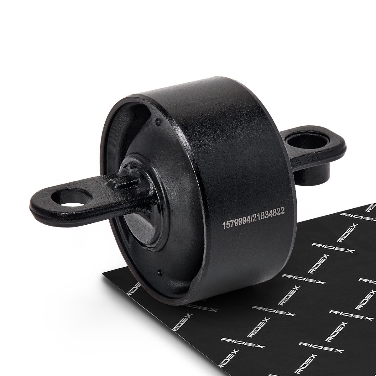 RIDEX Ophæng, bærearm Varenummer: 251T1170 billige