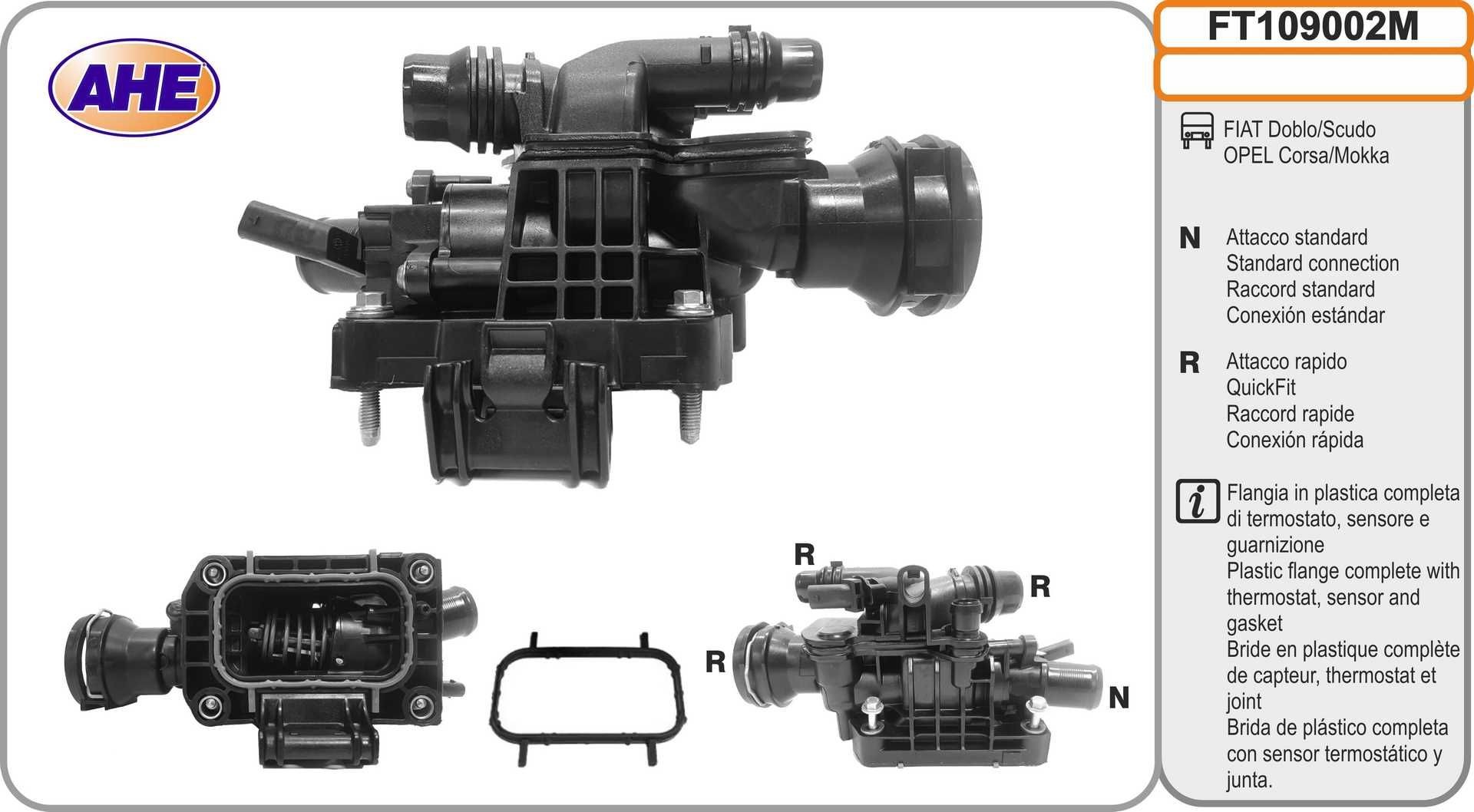 AHE Coolant Flange Article number: FT109002M cheaply