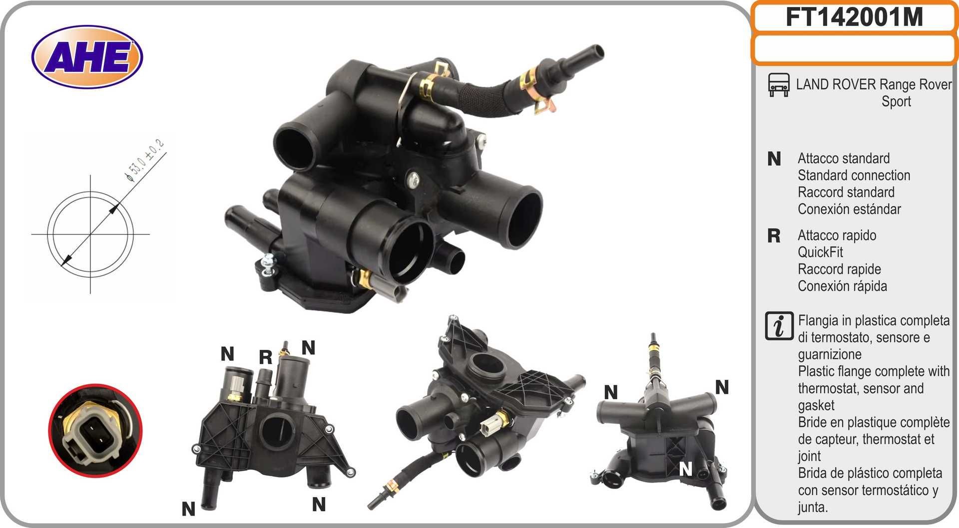 AHE Coolant Flange Article number: FT142001M cheaply