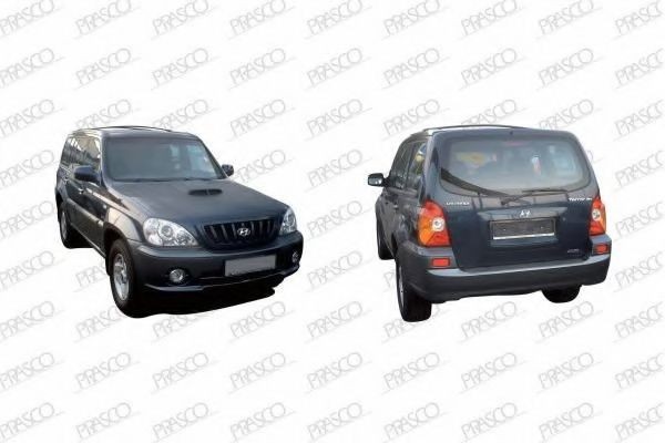 PRASCO Bumper reinforcement Article number: HN8201632 cheaply