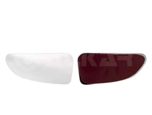 ALKAR Mirror Glass, glass unit Article number: 6481905 cheaply