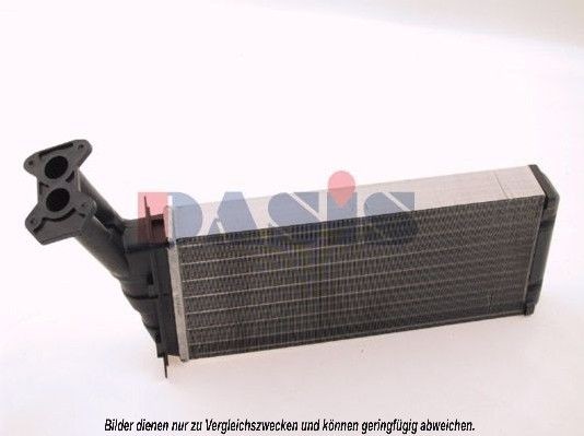 AKS DASIS Air conditioning condenser Article number: 042017N cheaply