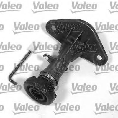 VALEO Lock Cylinder Article number: 256271 cheaply