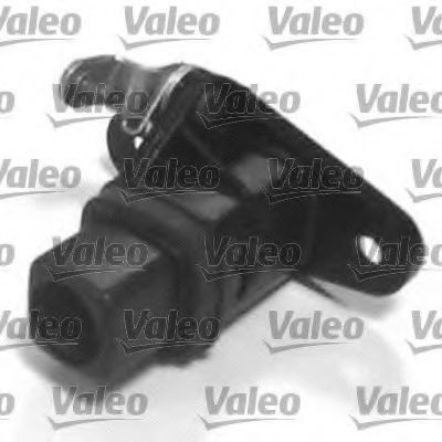 VALEO Lock Cylinder Article number: 256238 cheaply