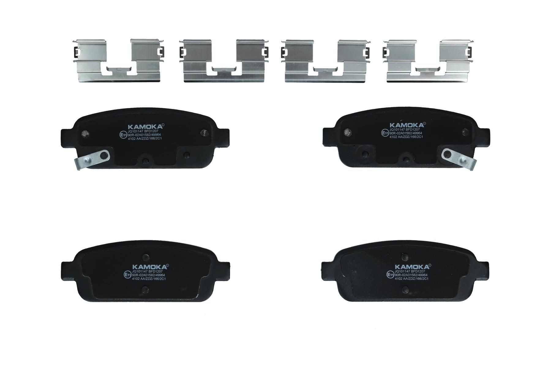 KAMOKA Brake pad set Article number: JQ101147 cheaply