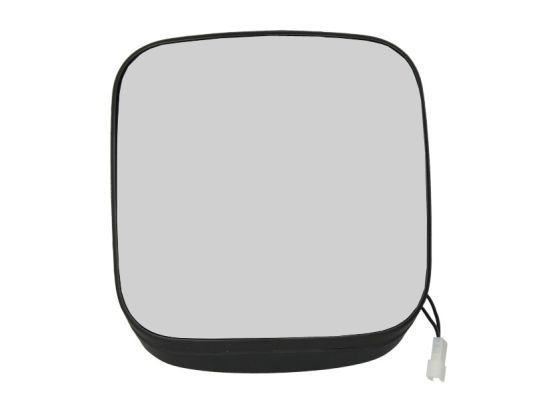 PACOL Wide-angle mirror Article number: MER-MR-020 cheaply