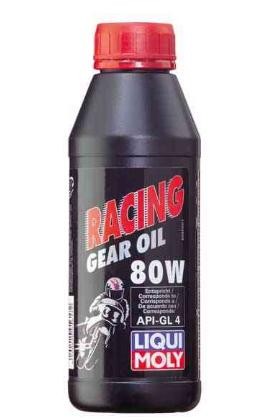 LIQUI MOLY Kastiõli Motorbike GL4 Artikli number: 1617 soodsalt