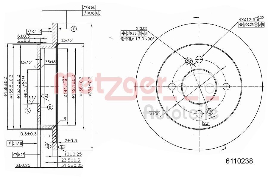 METZGER Brake disc Article number: 6110238 cheaply
