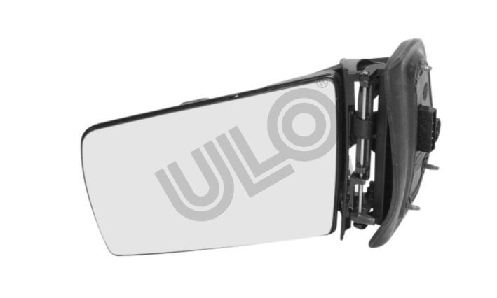 ULO Sidespejl Varenummer: 6211-41 billige