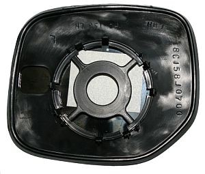 ABAKUS Speilglass, ytterspeil artikkelnummer: 0529G01 billig