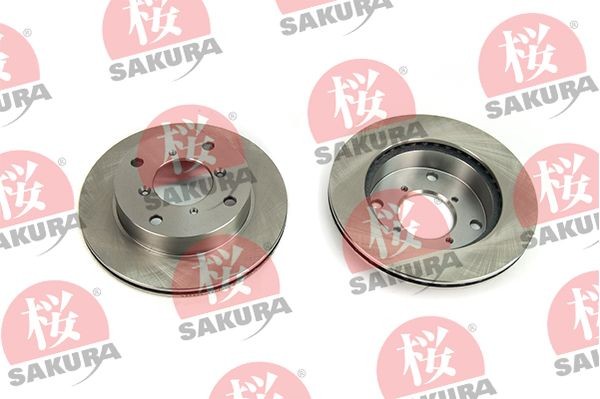 SAKURA Bremseskive Varenummer: 604-80-7020 billige