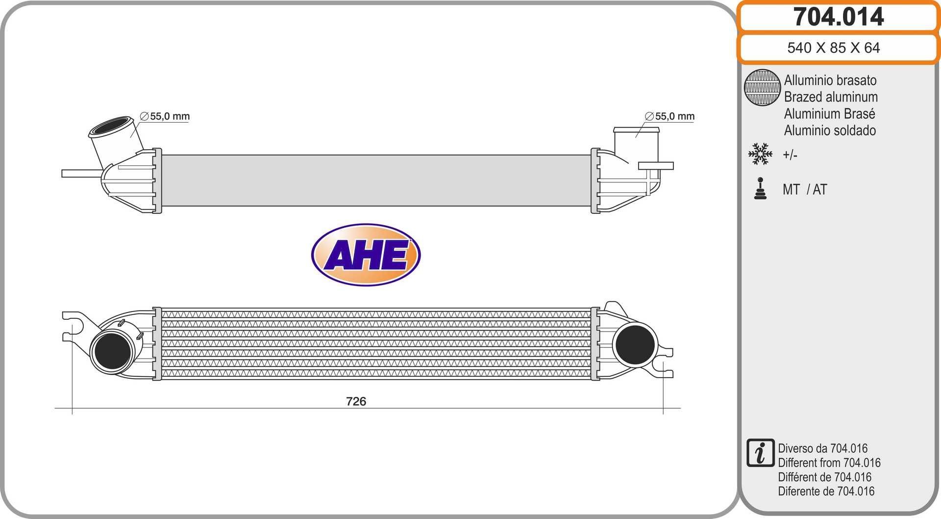 AHE Intercooler Article number: 704.014 cheaply