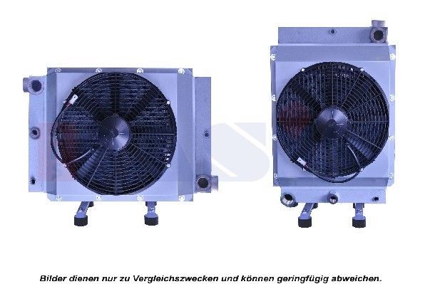 AKS DASIS Cooler Module Article number: 705024K cheaply