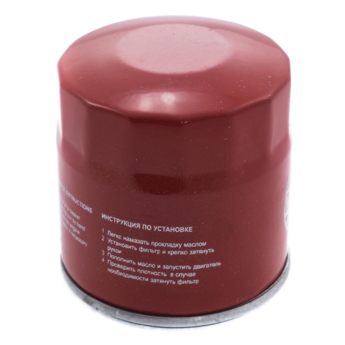 MASTER-SPORT Oil filter Article number: 714/2-OF-PCS-MS cheaply