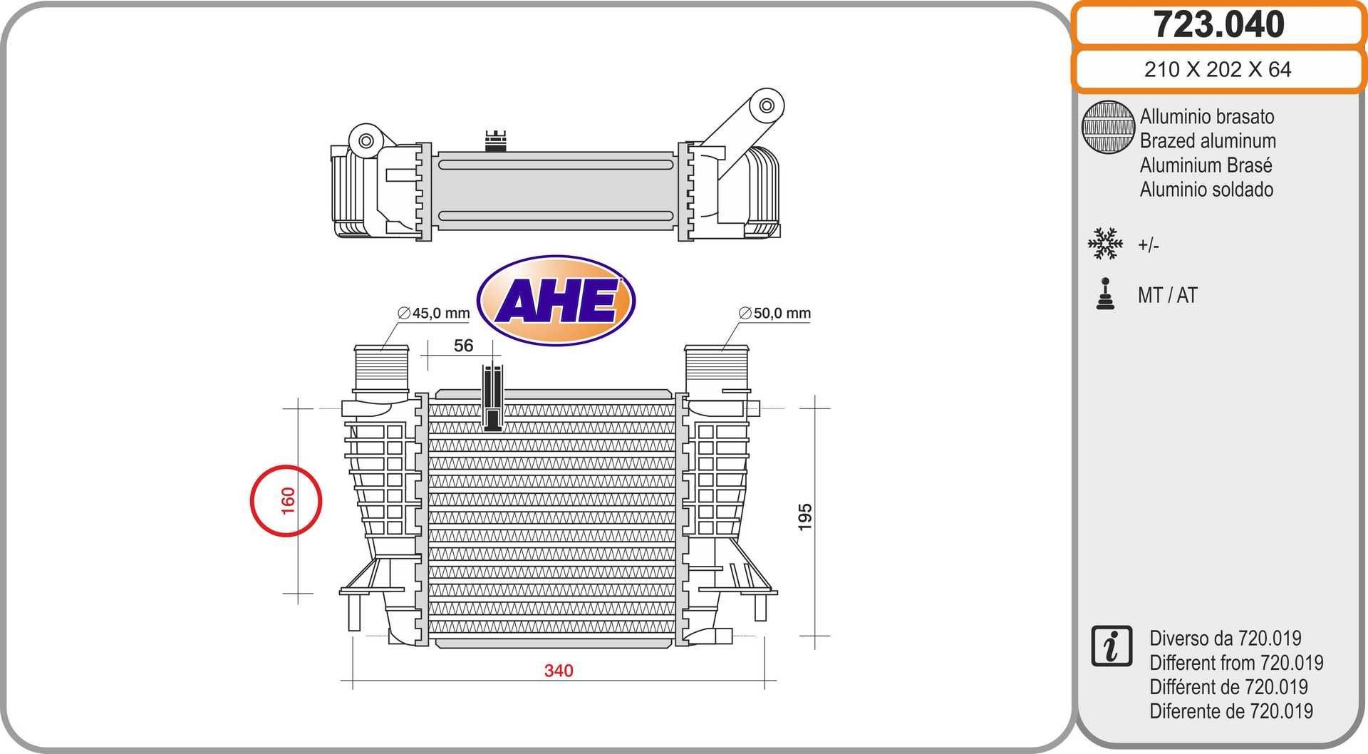 AHE Intercooler Article number: 723.040 cheaply