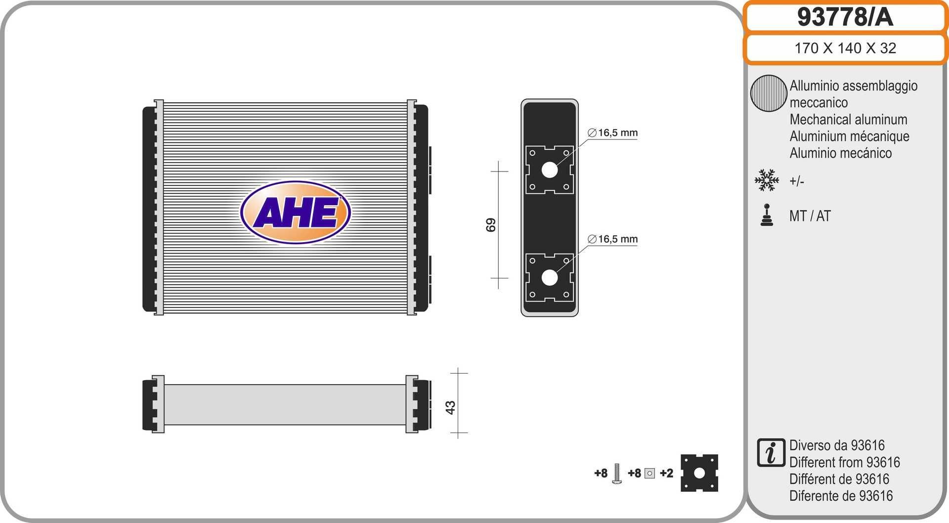 AHE Heater matrix Article number: 93778/A cheaply