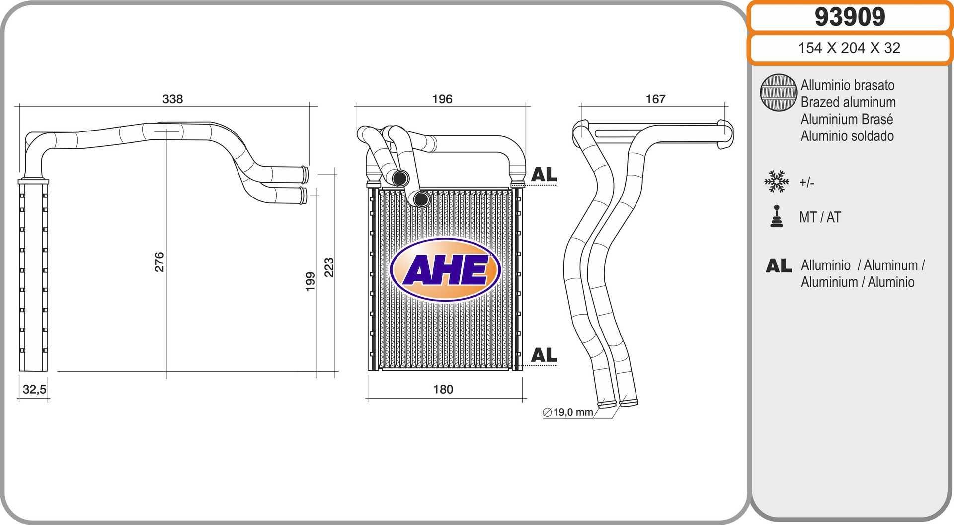 AHE Heater matrix Article number: 93909 cheaply