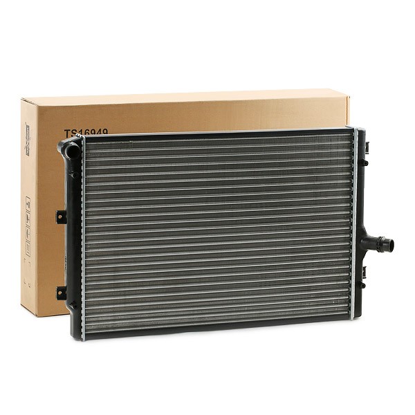 MAXGEAR Engine radiator Article number: AC221021 cheaply