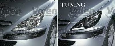 VALEO Headlight set CIBIE Article number: 088264 cheaply
