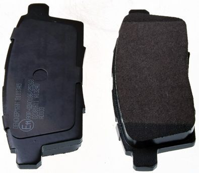 DENCKERMANN Brake pad set Article number: B111345 cheaply