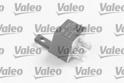 VALEO Door lock Article number: 256416 cheaply