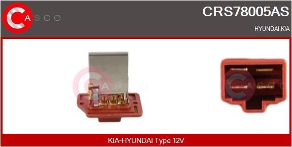 CASCO Wiper motor Article number: CWM15603GS cheaply