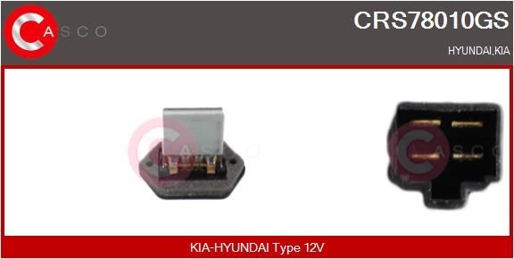 CASCO Wiper motor Article number: CWM15609GS cheaply