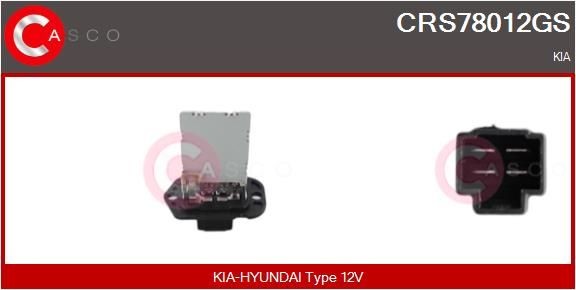 CASCO Wiper motor Article number: CWM15611GS cheaply
